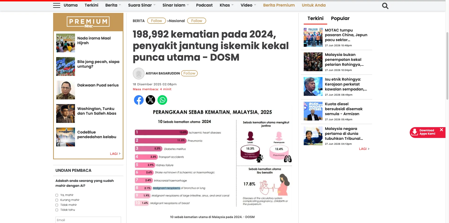 Jus UAI Herbs - 7 Herba Warisan Tradisional